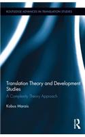 Translation Theory and Development Studies