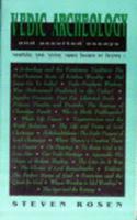 Vedic Archaeology and Assorted Essays