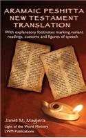 Aramaic Peshitta New Testament Translation