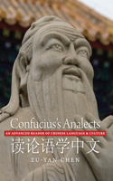 Confucius's Analects