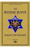 La Russie juive