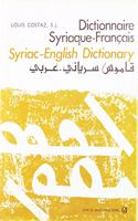 Syriac-English-French-Arabic Dictionary