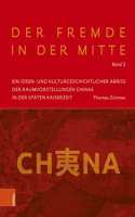 Der Fremde in Der Mitte