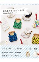 Design Goods Showcase