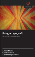 Potega typografii