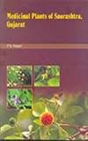 Indian Medicinal Plants in 8 Vols 2nd Revised edn