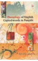 Phonology Of English Copied Words In Punjabi