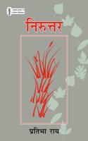 Niruttar