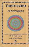 Tantrasara of Abhinavagupta (Paperback) (Sanskrit Text with English Translation)