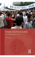 Trade Unions in China