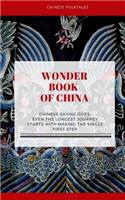 Wonder Book of China