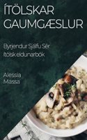 Ítölskar Gaumgæslur