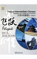 Feiyue Intermediate Chinese: Students Book 2