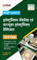 NSQF (Level 4) Electronics Mechanic Evam Consumer Electronics Practical 1 & 2 Year