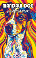 Mandala Dog Coloring Book