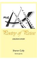 Poetry of Peisse