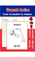 Francais Coréen Facile Vocabulaire les Animaux