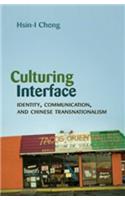 Culturing Interface