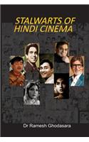 Stalwarts of Hindi Cinema: (English)