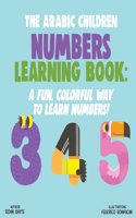 The Arabic Children Numbers Learning Book