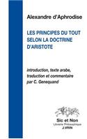 Le Principe Du Tout Selon La Doctrine d'Aristote
