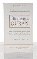 The Glorious Quran - English Translation with annotations based on earliest authoritative sources (English only Edition)