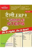 Tally.Erp 9 In Simple Steps Hindi Edition