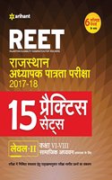 15 Practice Sets Reet Class vi-VIII Samajik Adhyayan Paper-II