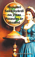 Populāri Sakāmvārdi no Visas Pasaules ar Nozīmi