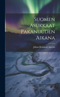 Suomen Asukkaat Pakanuuden Aikana