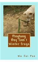 Pingtung Boy Tom 1