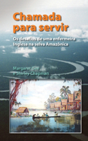 Chamada Para Servir