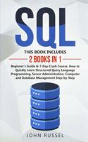 SQL
