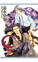 Ze Volume 4 (Yaoi)