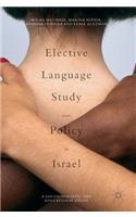 Elective Language Study and Policy in Israel