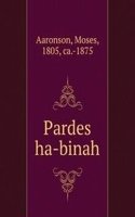Pardes ha-binah