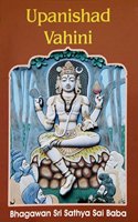 Upanishad Vahini (Vahini)