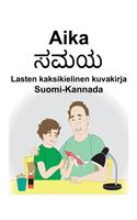 Suomi-Kannada Aika Lasten kaksikielinen kuvakirja