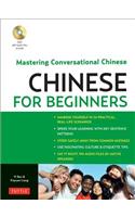 Chinese for Beginners