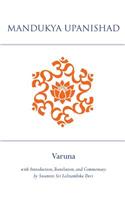 Mandukya Upanishad