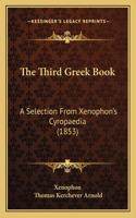 The Third Greek Book