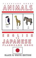 Animals - English to Japanese Flash Card Book