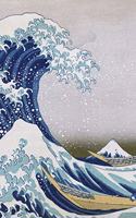 Hokusai Journal #1: Cool Artist Gifts - The Great Wave Off Kanagawa Katsushika Hokusai Notebook Journal To Write In 6x9" 150 Lined Pages