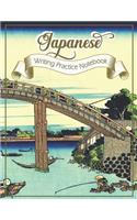 Japanese Writing Practice Notebook