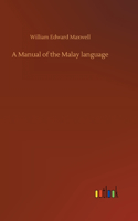 Manual of the Malay language
