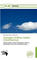 Jaynagar (Vidhan Sabha Constituency)