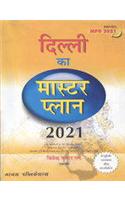 Master Plan for Delhi 2021
