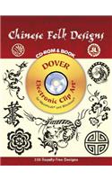 Chinese Folk Designs