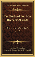 The Nafahtaal-Ons Min Hadharat Al-Qods