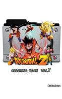 DragonBall Z